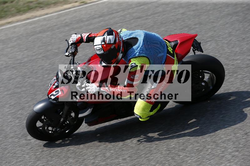 /29 26.07.2026  PROMAX ADR/Gruppe gelb/92